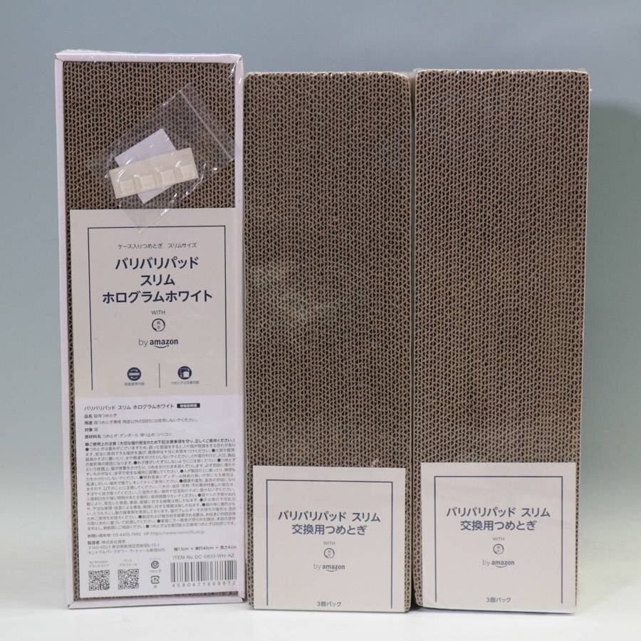 新品 バリバリパッド スリム ホログラムホワイト/交換用つめとぎ3点セット 猫用爪とぎ 塗装ベース◇164f20拍卖