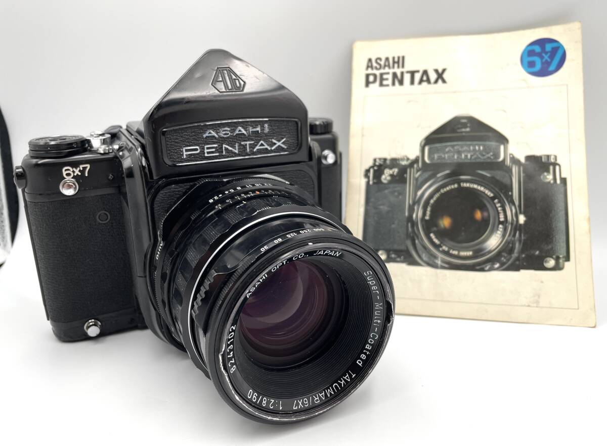 PENTAX 6×7 90mm 1:2.8 ペンタックス 67 TAKUMAR 90 2.8 pentax ....拍卖