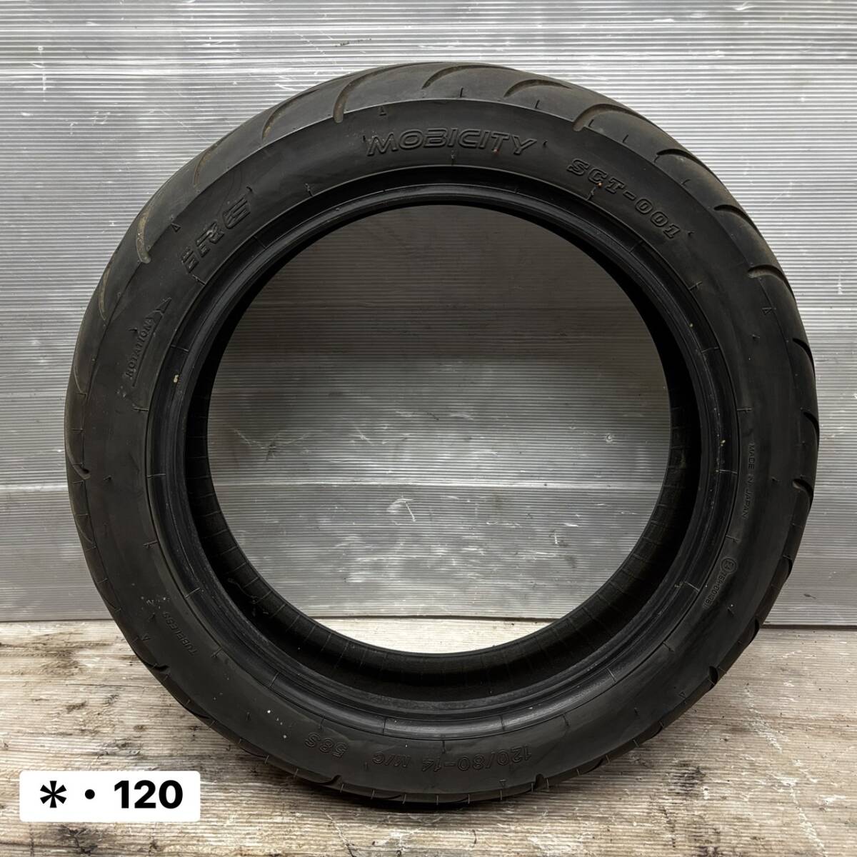 【管A07】 中古タイヤ 120/80-14 中古タイヤ山約1.8mm拍卖