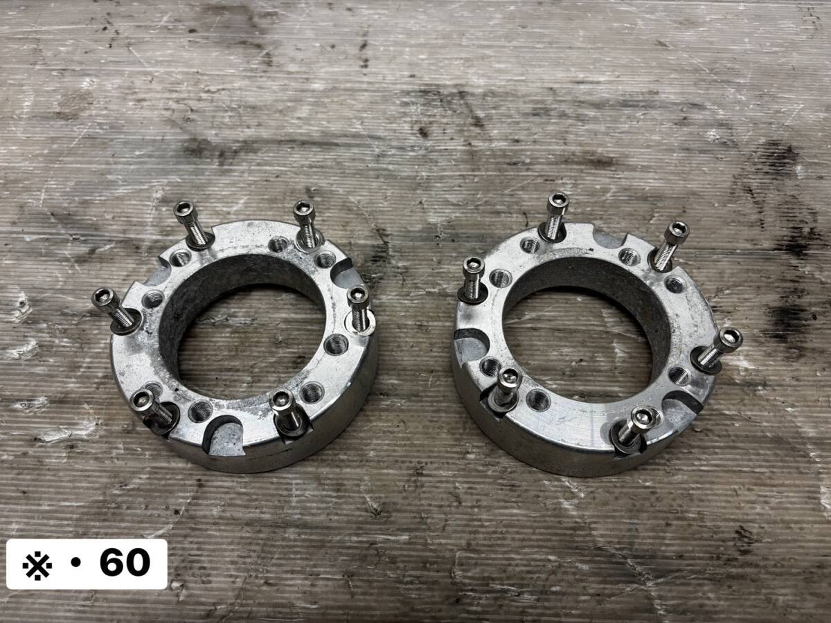 【管29】ホンダ・2サイクルジャイロキャノピー・TA02・社外・ワイドトレッドスペーサーPCDチェンジャー社外ホイールにも拍卖