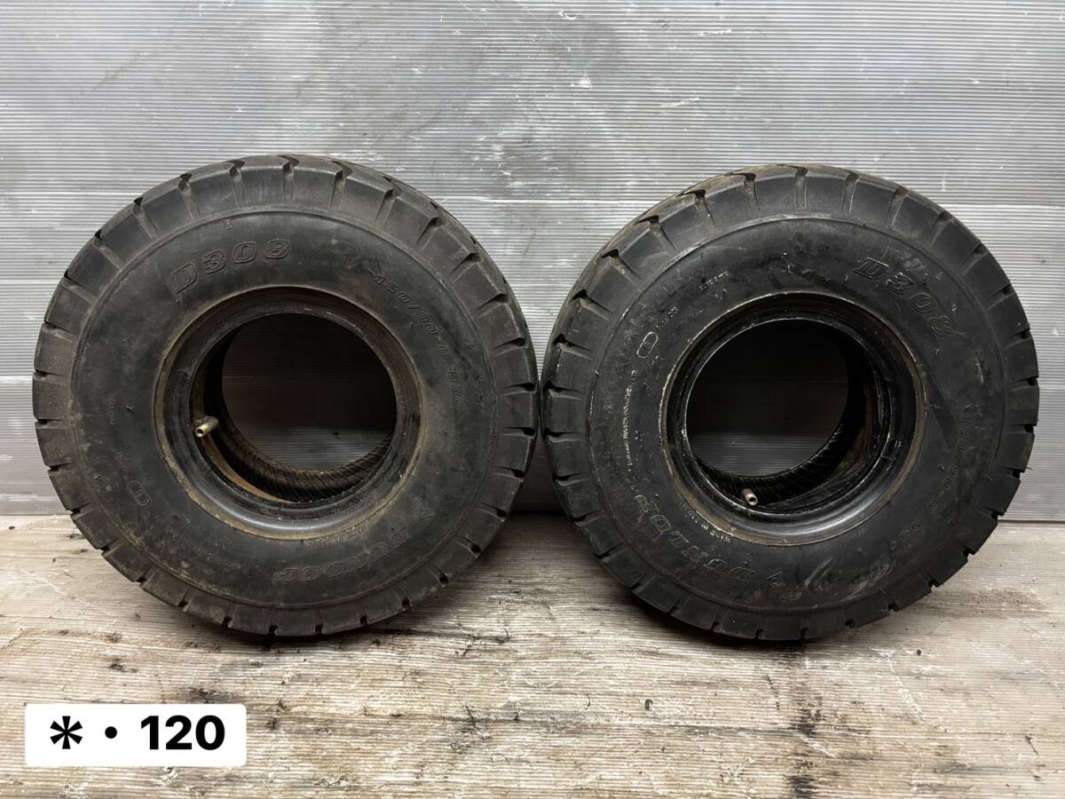 【管34】ホンダ・2サイクルジャイロキャノピー・TA02・130/90-6 中古タイヤセット山約4.6mm/4.8mm拍卖