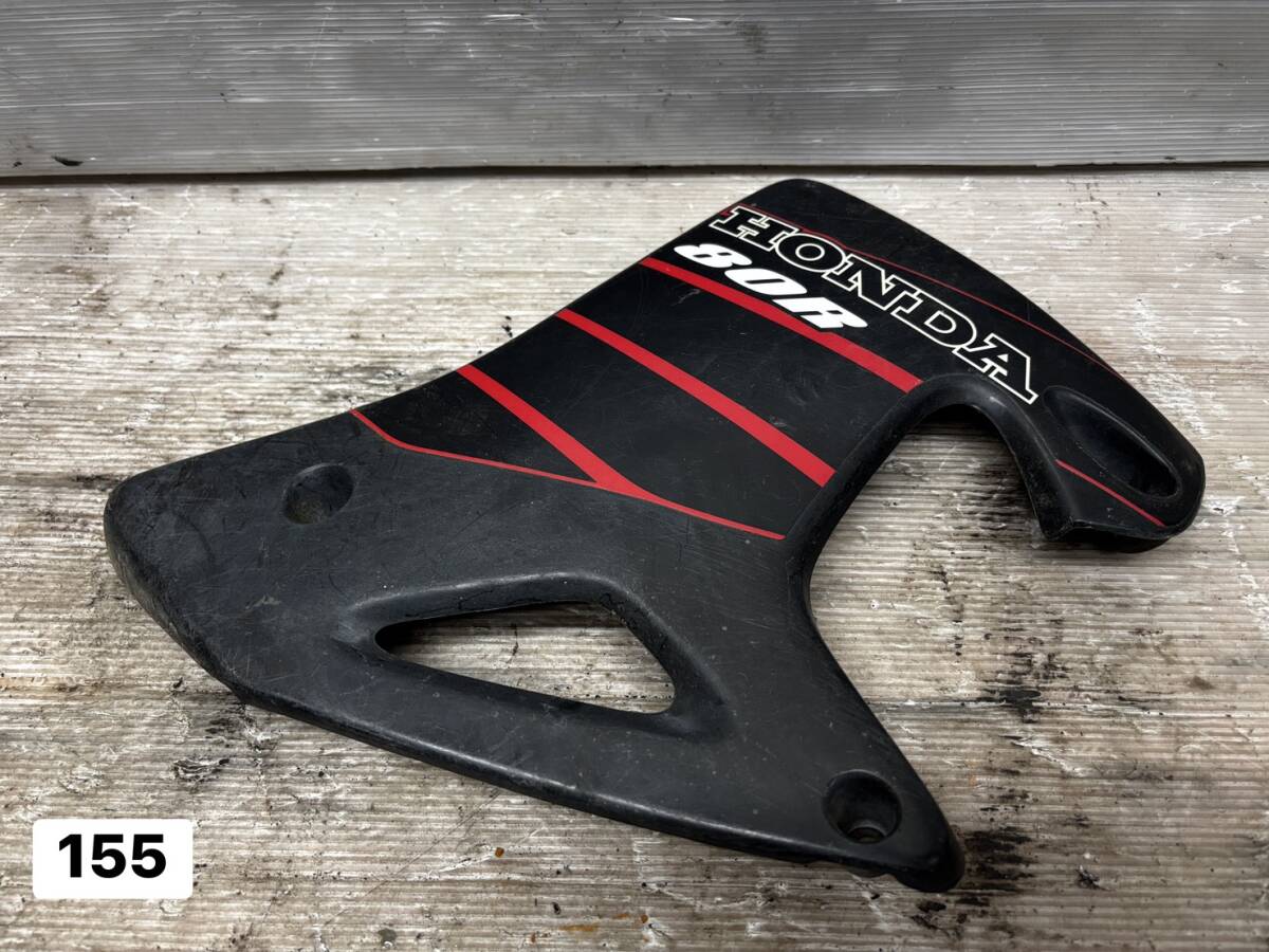 【管A07】車種不明・多分CR80だと思う・左サイドカウル・ラジエターシェラウド?19035-GBFH-8300拍卖