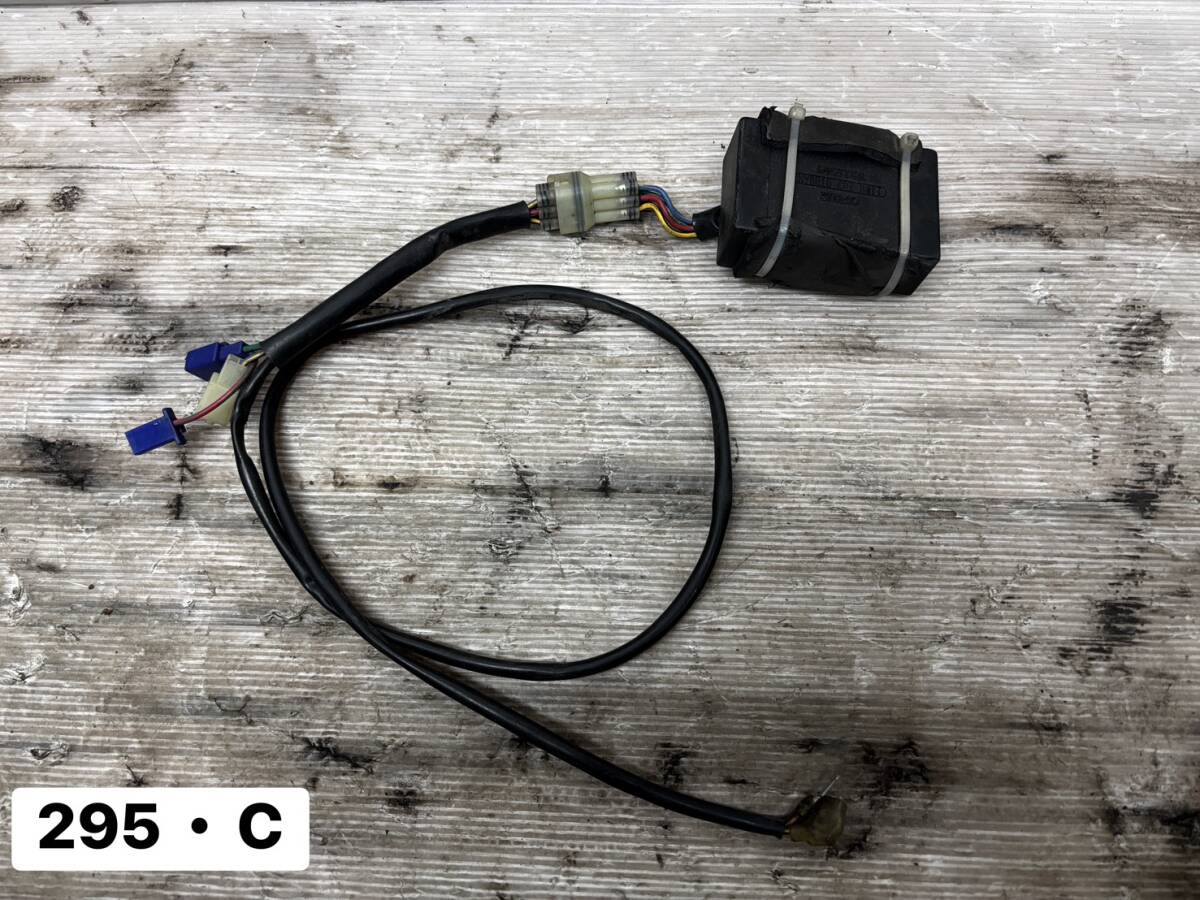 【管A07】ホンダ・ズーマー・AF58・社外・キタコ・デジタルハイブリッドCDI AF55AF56AF58AF59AF61AF62拍卖