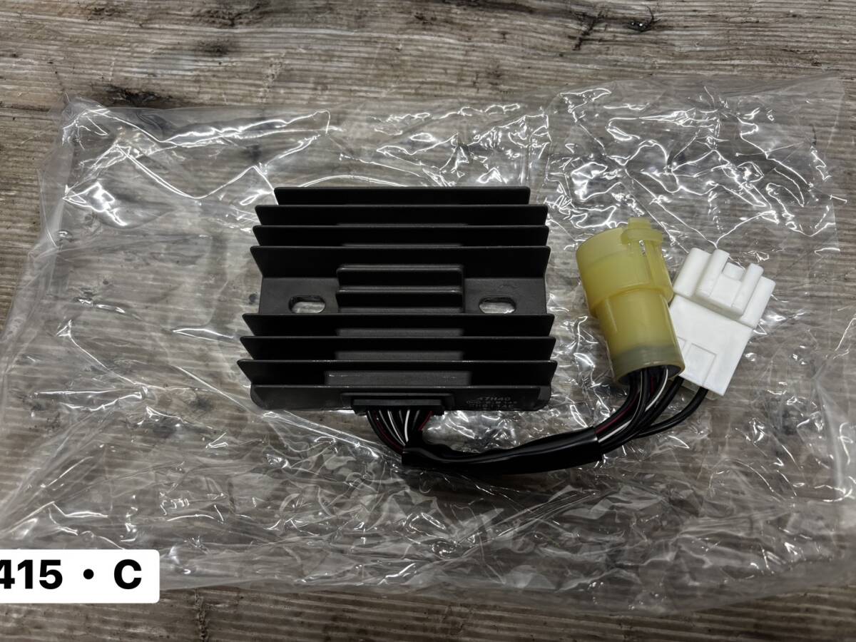 【管A07】スズキ・スカイウエイブ250・純正新品部品 レクチファイアASSY 32800-47H40-RX0 レギュレーター拍卖