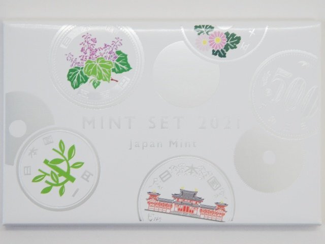 コレクション品・超美品【MINT SET 2021 貨幣セット】令和3年 銘板付 造幣局 JAPAN MINT 新500円拍卖