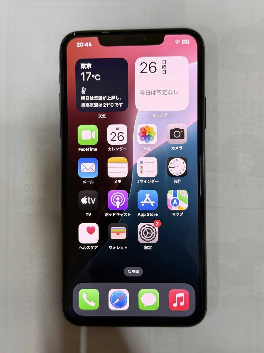 Apple iPhone11 Pro Max 64GB ミッドナイトグリーン 本体 SIMフリー 最大容量 100%拍卖