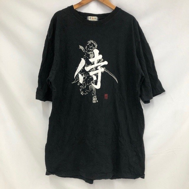 C516 キョウリン 3L 古着 侍プリント コットン 半袖 Tシャツ ブラック Kyolin メンズ拍卖
