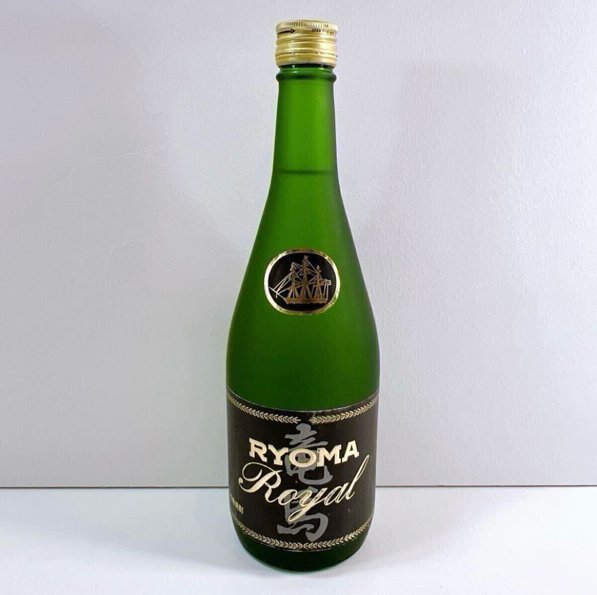 322【未開栓】RYOMA Royal 土佐焼酎 竜馬ロイヤル アルコール35度 720ml 菊水麦焼酎古酒 坂本龍馬 本格焼酎 古酒 現状品拍卖