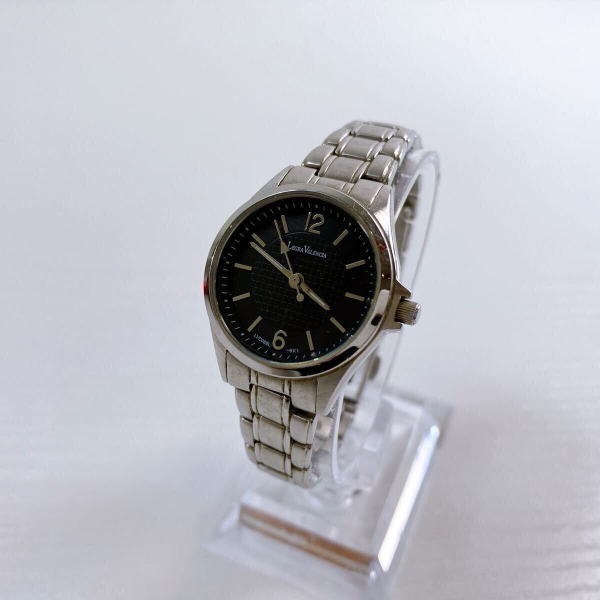 357【中古】LEGRA VALENCIA レグラバレンシア レディース腕時計 クォーツ シルバー 文字盤ブラック ラウンドフェイス 動作未確認 現状品拍卖