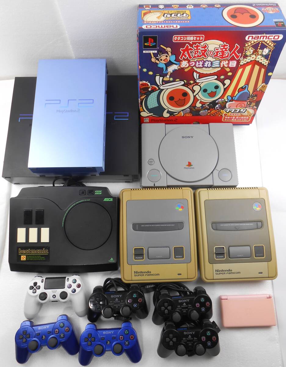 ジャンク品 ソニー ニンテンドー ゲーム機 本体 プレイステーション スーパーファミコン コントローラー パーツ取り 部品取り拍卖