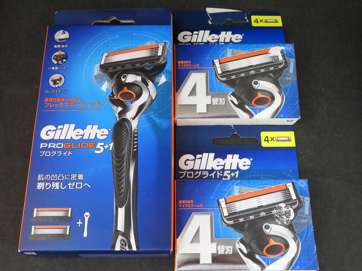 未使用 Gillette プログライド 5+1 ホルダー&替刃2個付+替刃8個 *1103拍卖