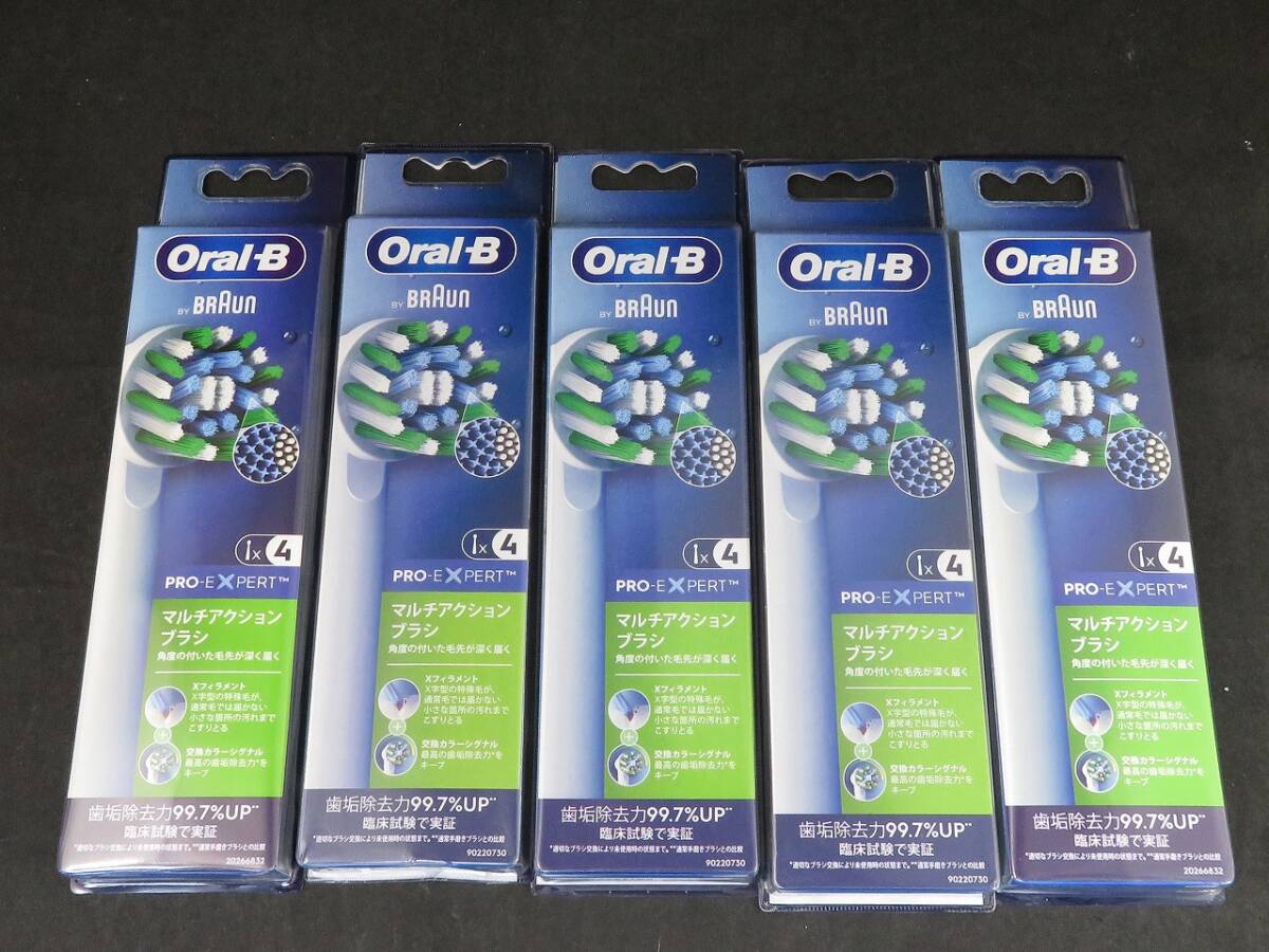 新品 5個セット ブラウンオーラルB 替えブラシ 4本入り マルチアクションブラシ *1103拍卖