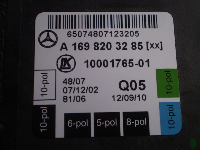 ベンツ W245 B180 後期 純正 リアドアユニット 右側 本州送料無料!拍卖
