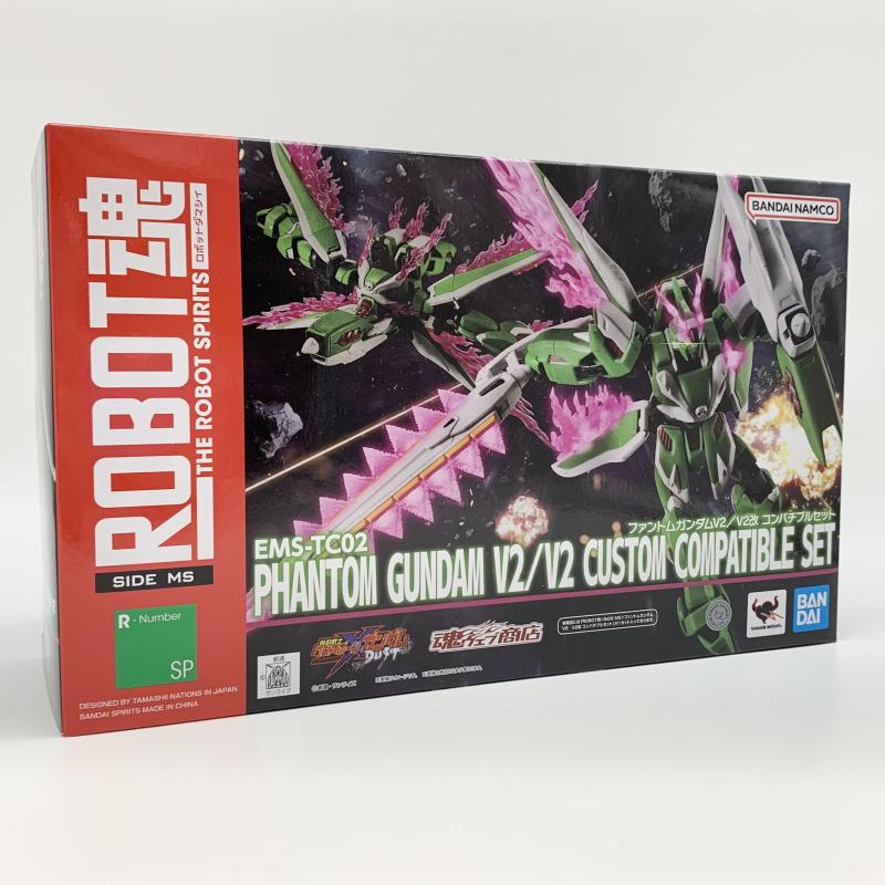【中古】未開封 バンダイ 機動戦士クロスボーン・ガンダム DUST ROBOT魂 SIDE MS EMS-TC02 ファントムガンダムV2/V2改 コンパチブルセット拍卖