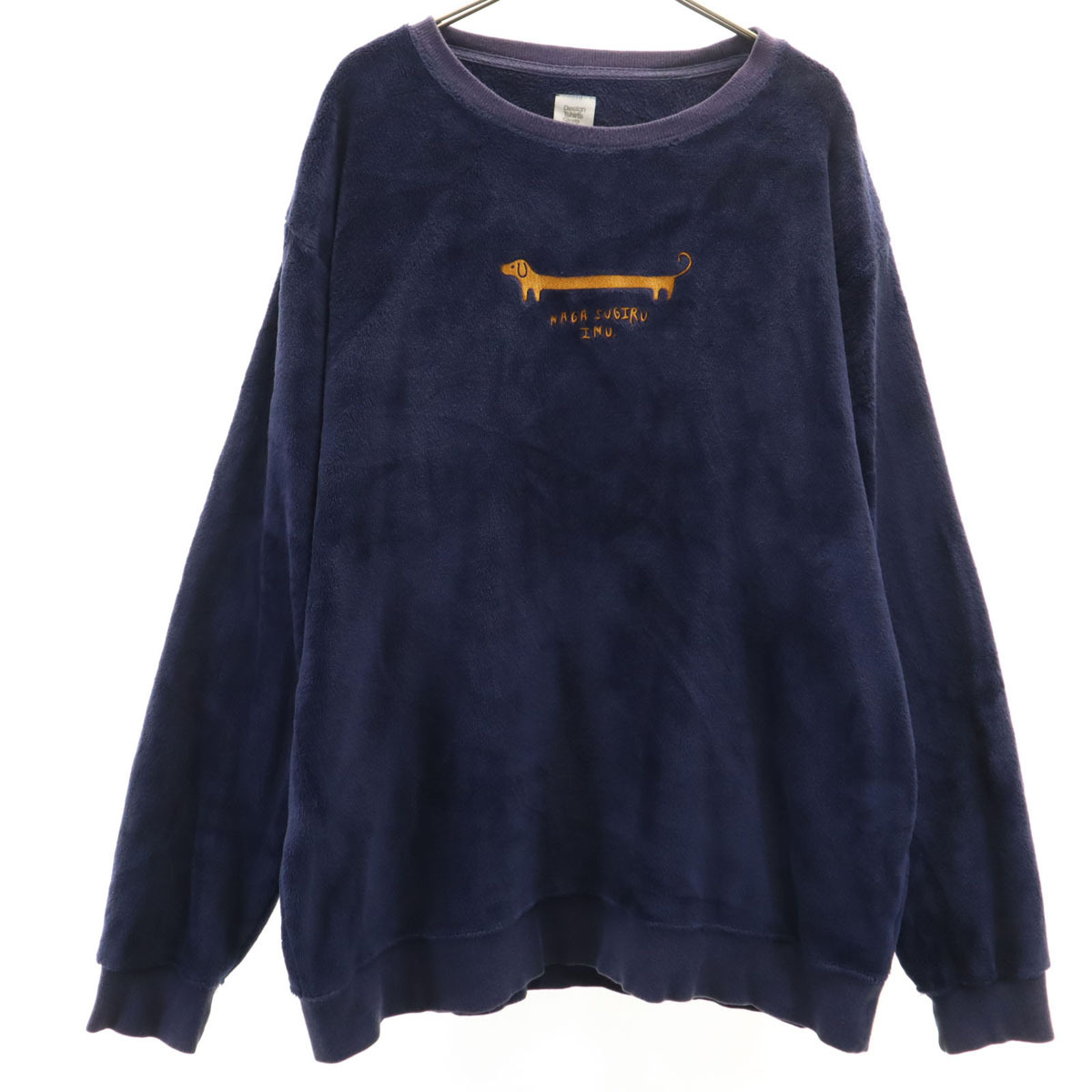 Design Tshirts Store graniph デザインティーシャツストアグラニフ ナガスギルイヌ フリース スウェット XL ネイビー メンズ拍卖