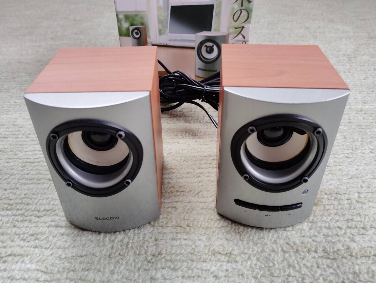 ☆ エレコム 木のスピーカー USB接続 2.1w ELECOM ☆拍卖
