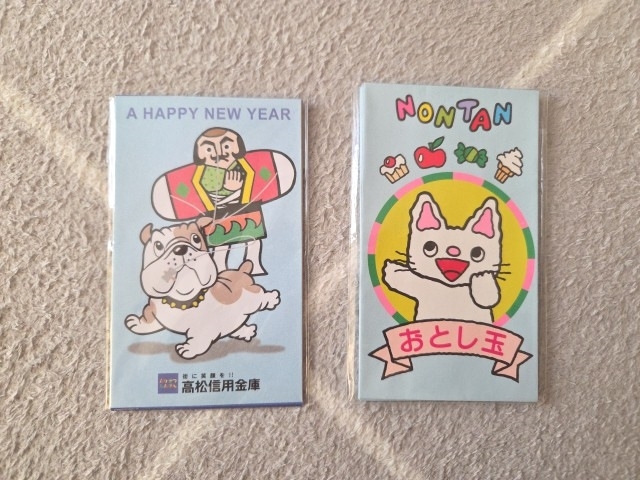 お年玉袋 ポチ袋 ノンタン 犬☆年末 在庫処分 お正月 袋 拍卖