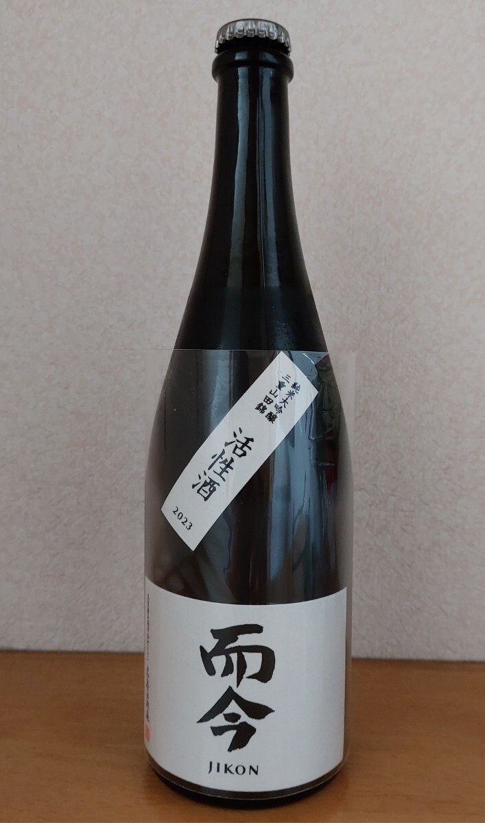 ★希少★最新★而今★純米大吟醸★三重山田錦★活性酒★25年10月詰め★720ml★1本★箱代無料★拍卖