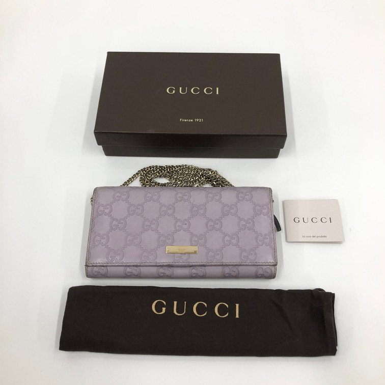 GUCCI グッチ チェーンウォレット 長財布 グッチシマ 170426・2888 箱・保存袋あり【DJBD9061】拍卖