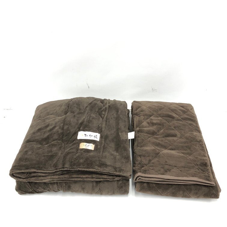 MoRiRin モリリン 敷きパッド 毛布 セット ひな暖 ダブルサイズ【DJBD1001】※送料着払い※拍卖