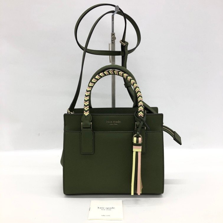 kate spade ケイトスペード ショルダーバッグ 【DJBDE040】拍卖