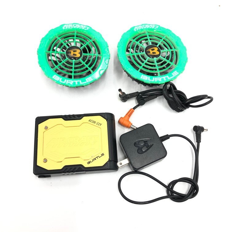 BURTLE バートル 作業服 アクセサリー エアークラフト用 バッテリー/ファン 2点おまとめ 通電〇【DKAAC010】拍卖
