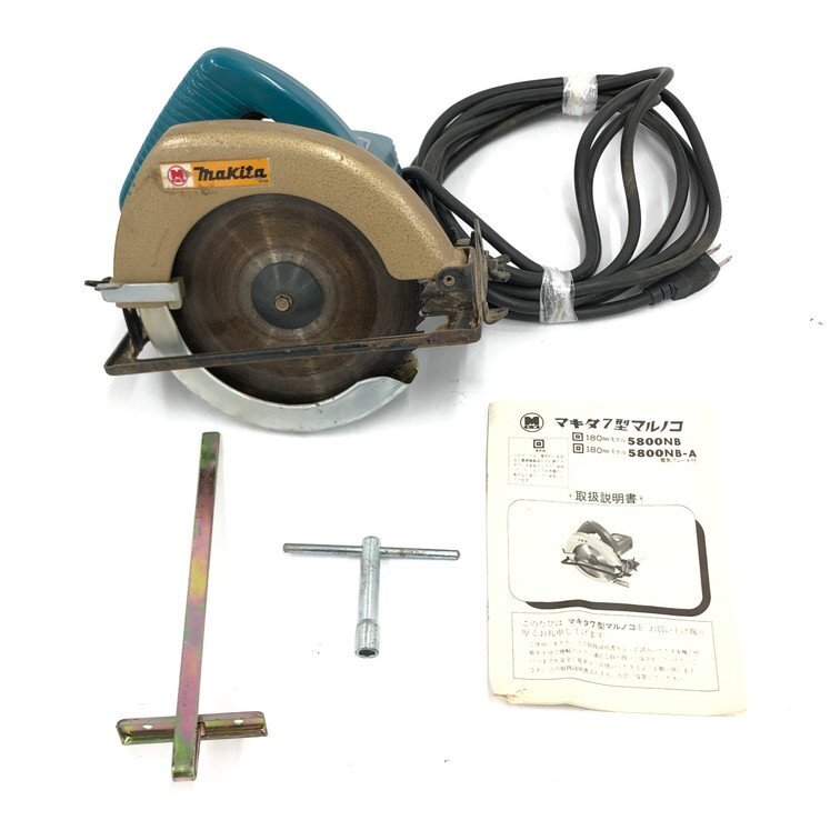 Makita マキタ 電動工具 7型マルノコ 5800NB-A/74591 付属品付き 通電未確認 ジャンク品【DKAAC005】拍卖