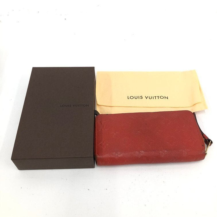 LOUIS VUITTON ルイヴィトン モノグラム アンプラント ジッピーウォレット 財布 M60737/SP0161 箱付き【DKAB4045】拍卖