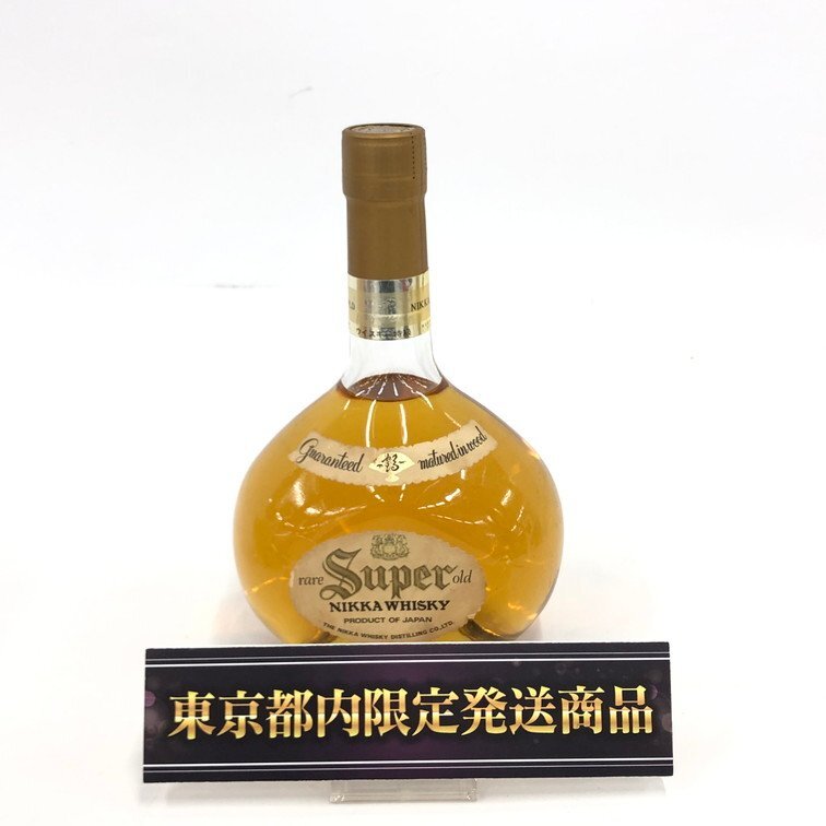 NIKKA ニッカ スーパーニッカウイスキー rare old 760ml 43% 未開栓 国内酒【DKAB9066】※東京都内限定発送※拍卖