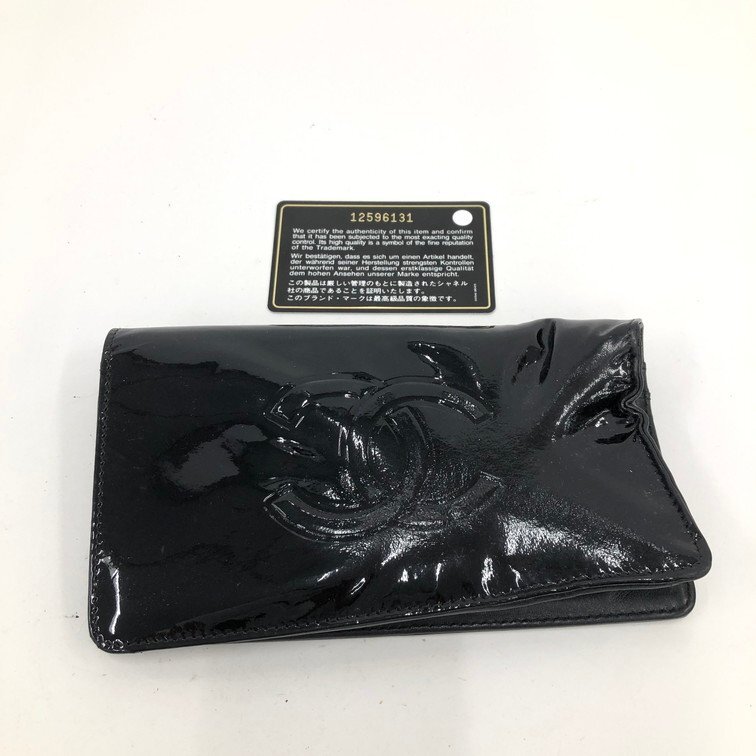 CHANEL シャネル ココマーク 2つ折り長財布 12596131 ギャランティカード付き【DKAB4014】拍卖