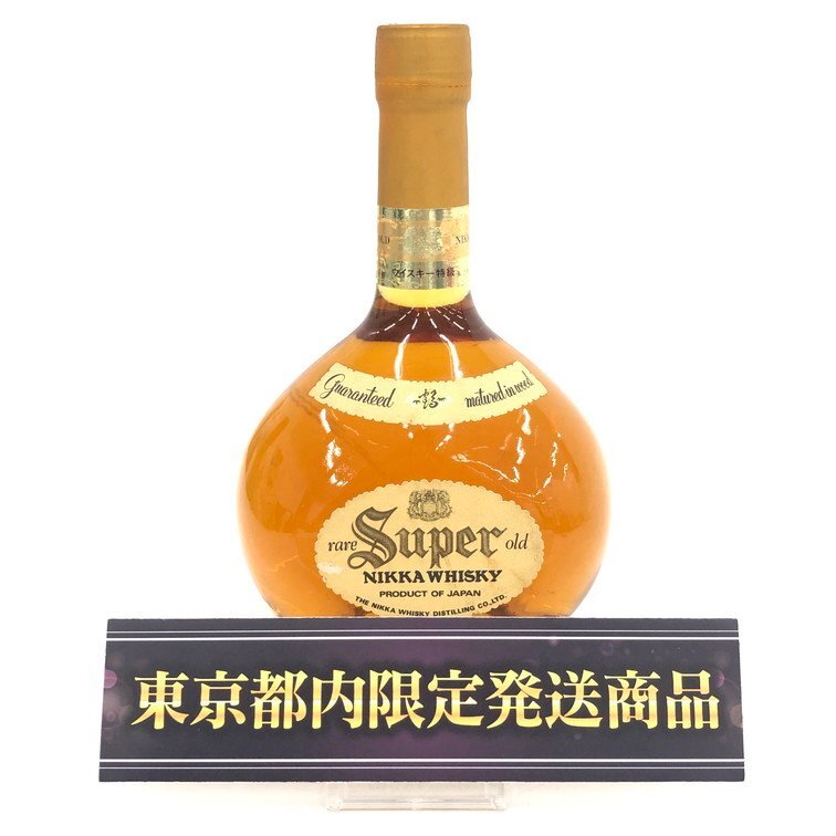 NIKKA ニッカ ウイスキー Super スーパー レアオールド 760ml 43% 未開栓 国内酒【DKAC4049】※東京都内限定発送※拍卖