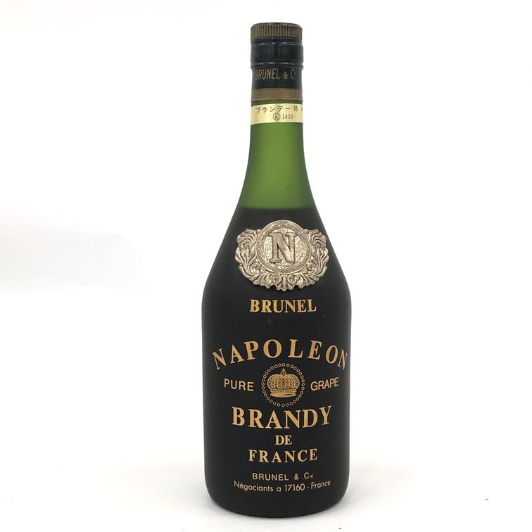 BRUNEL ブルネル ナポレオン ブランデー 700ml 40% 未開栓 国外酒【DKAC0046】拍卖