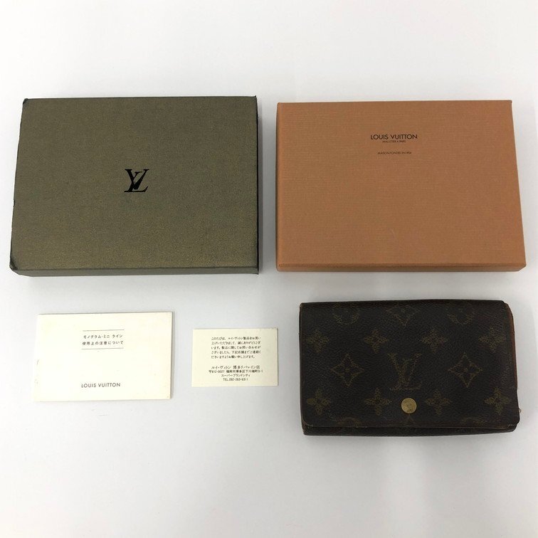 Louis Vuitton ルイヴィトン 財布 モノグラム ポルトモネビエトレゾール M61730/RA0966【DKAD5028】拍卖