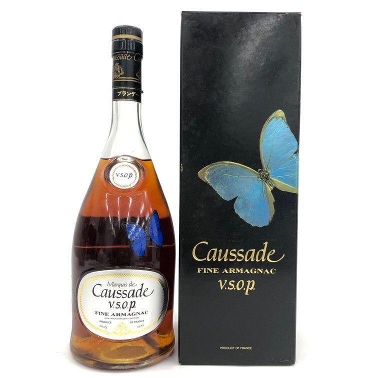 Marquis de Caussade マルキ ド コサード VSOP アルマニャック 700ml 40% 未開栓 国外酒 箱つき【DKAD2026】拍卖
