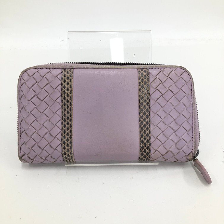 BOTTEGA VENETA ボッテガヴェネタ 長財布 ラウンドファスナー イントレチャート B037680505【DKAF2040】拍卖