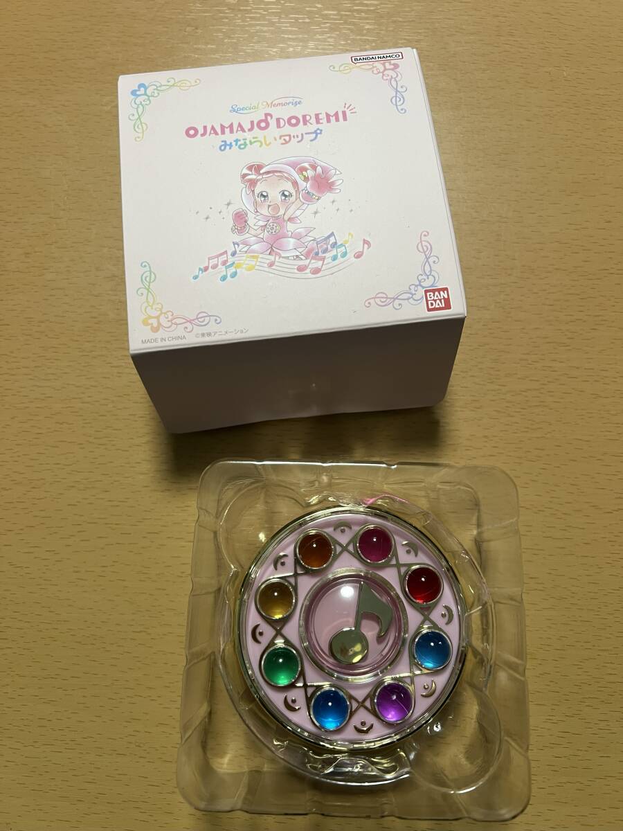動作確認済み みならいタップ Special Memorize おジャ魔女どれみ プレミアムバンダイ 開封品 国内正規品 2拍卖