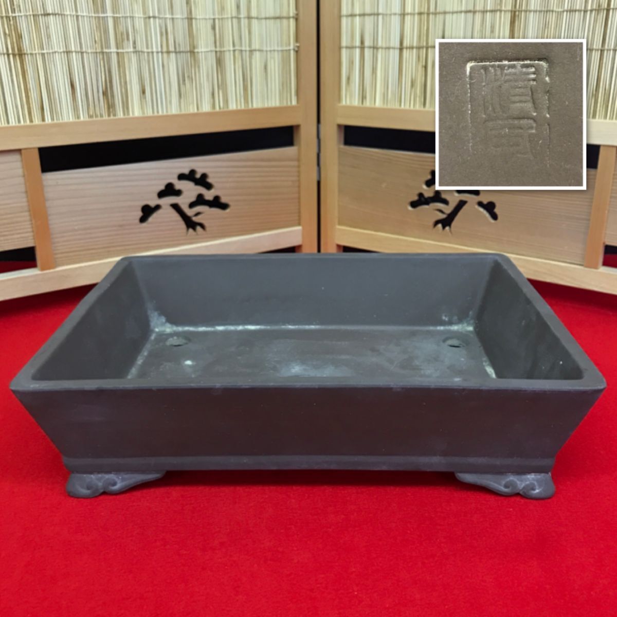 古盆器 盆栽鉢 陶印 旧家整理品 【RA1086C#80】拍卖