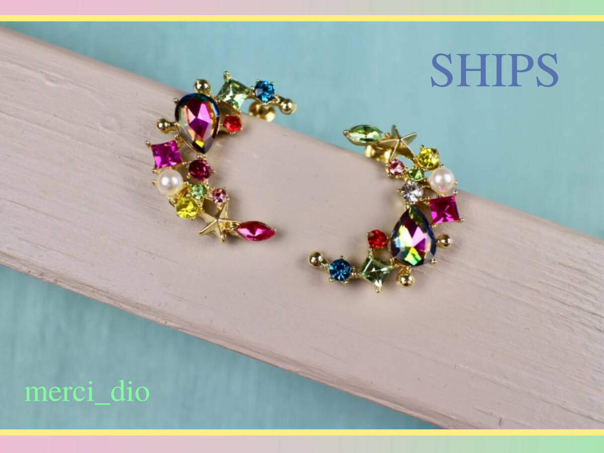 シップス SHIPS ジルコニア ラインストーン ムーン スタッドピアス ゴールドカラー 月 三日月 カラフル マルチカラー 新品 未使用 wai 6 拍卖