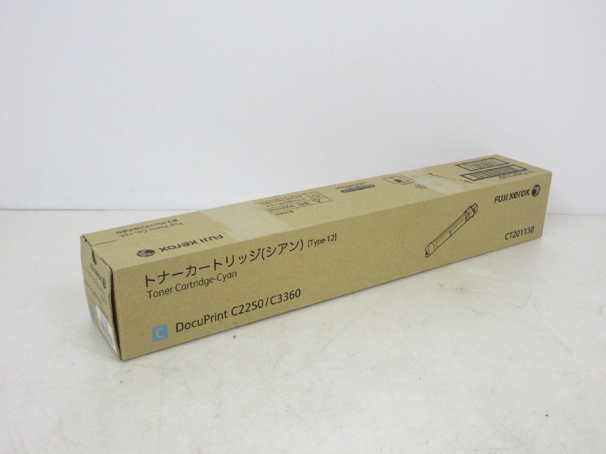 【新品未使用】 トナーカートリッジ FUJI XEROX DocuPrint C2250/C3360 CT201130 未開封品 / 80 (RUHT020425)拍卖