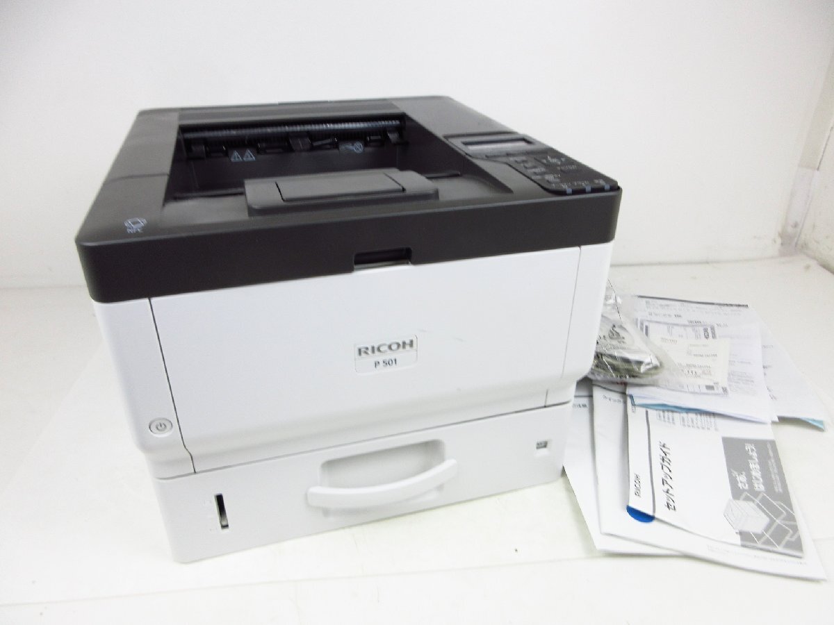 レーザー モノクロ プリンター RICOH リコー A4 P 501 / 160 (SGKY024575)拍卖