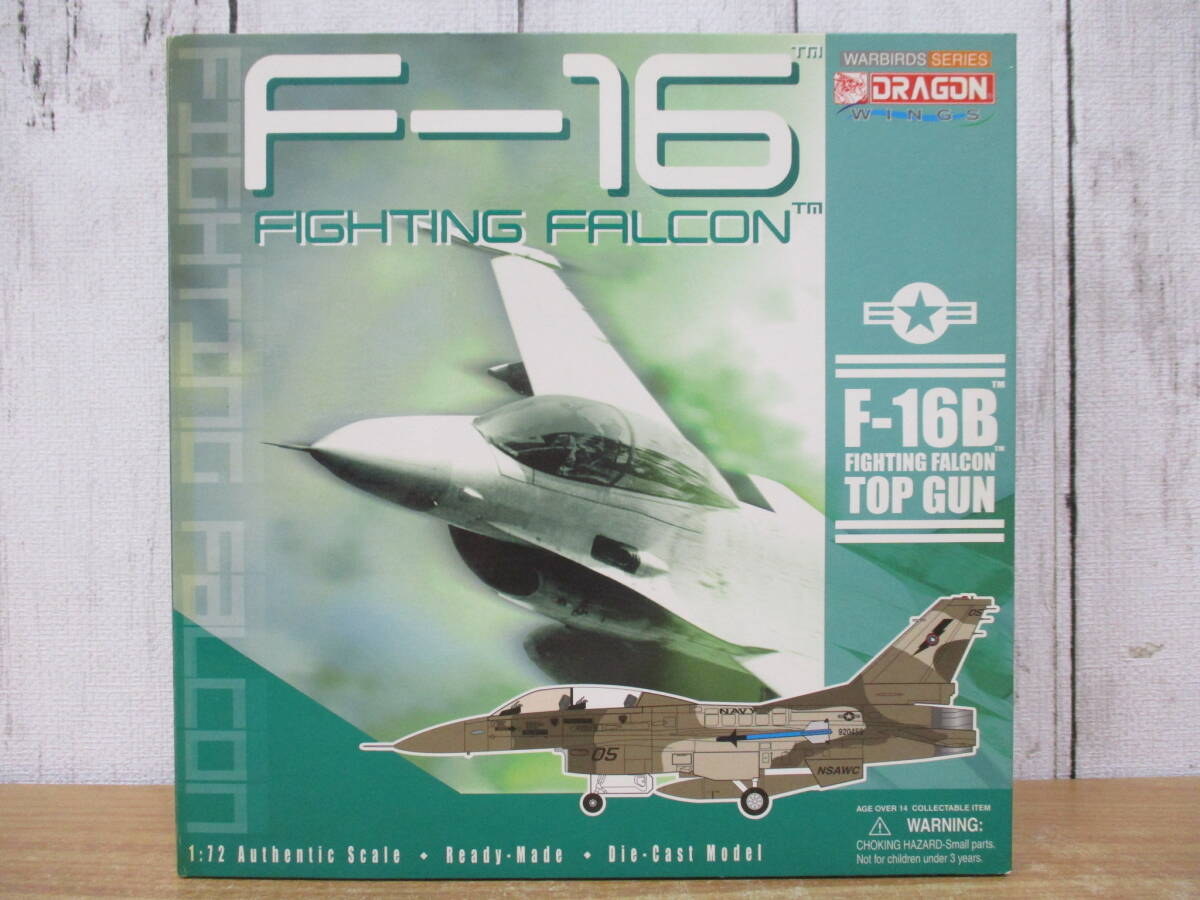 i5-2(ドラゴン F-16B ファイティング ファルコン トップガン 1/72)FIGHTING FALCON TOP GUN DRAGON WINGS 航空機 模型拍卖