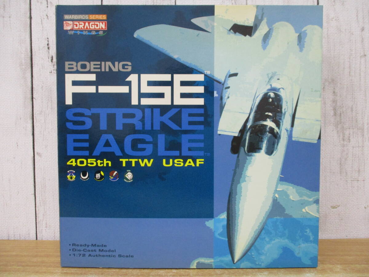 i5-4(ドラゴン ボーイング F-15E ストライク イーグル)1/72 BOEING STRIKE EAGLE 405th TTW USAF DRAGON WINGS 航空機 模型拍卖