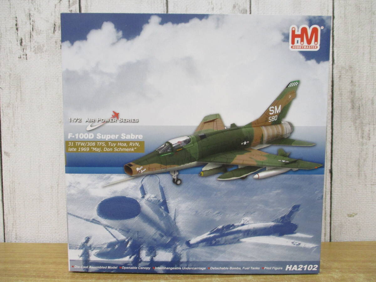 h4-3(ホビーマスター F-100D スーパーセイバー ベトナム・ウォー HA2102)Super Sabre Don Schmenk HOBBY MASTER 模型拍卖