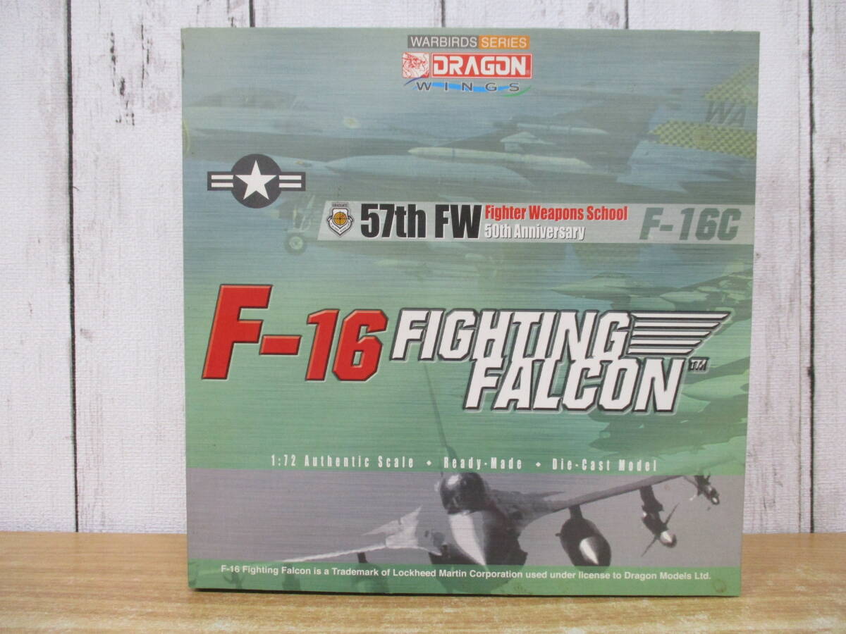 h4-4(ドラゴン F-16C ファイティング ファルコン 57th FW)1/72 Fighter Weapons School 50th FIGHTING FALCON DRAGON WINGS 航空機 模型拍卖