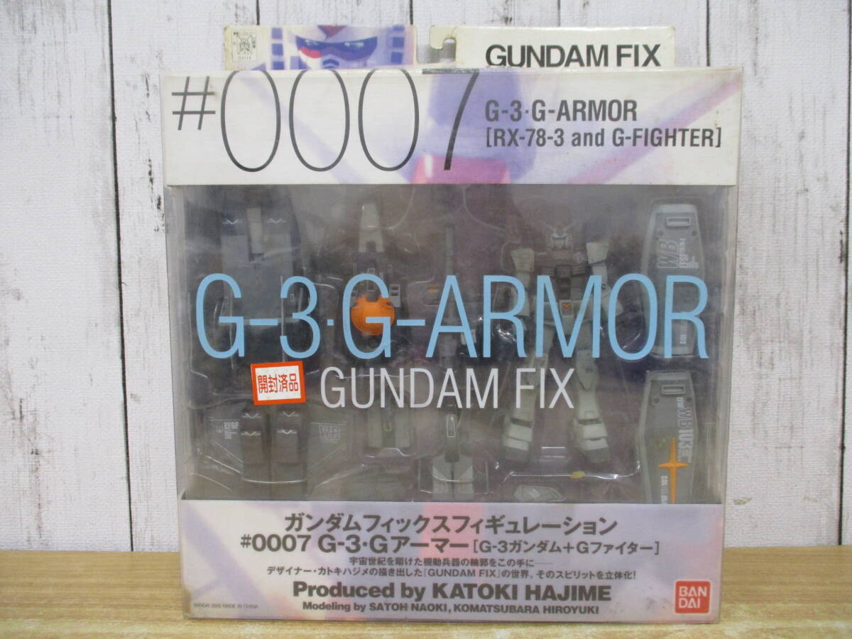 h5-2(バンダイ #0007 G-3・Gアーマー G-3ガンダム+Gファイター)フィックスフィギュレーション BANDAI GUNDAM FIX FIGURATION 箱イタミ拍卖