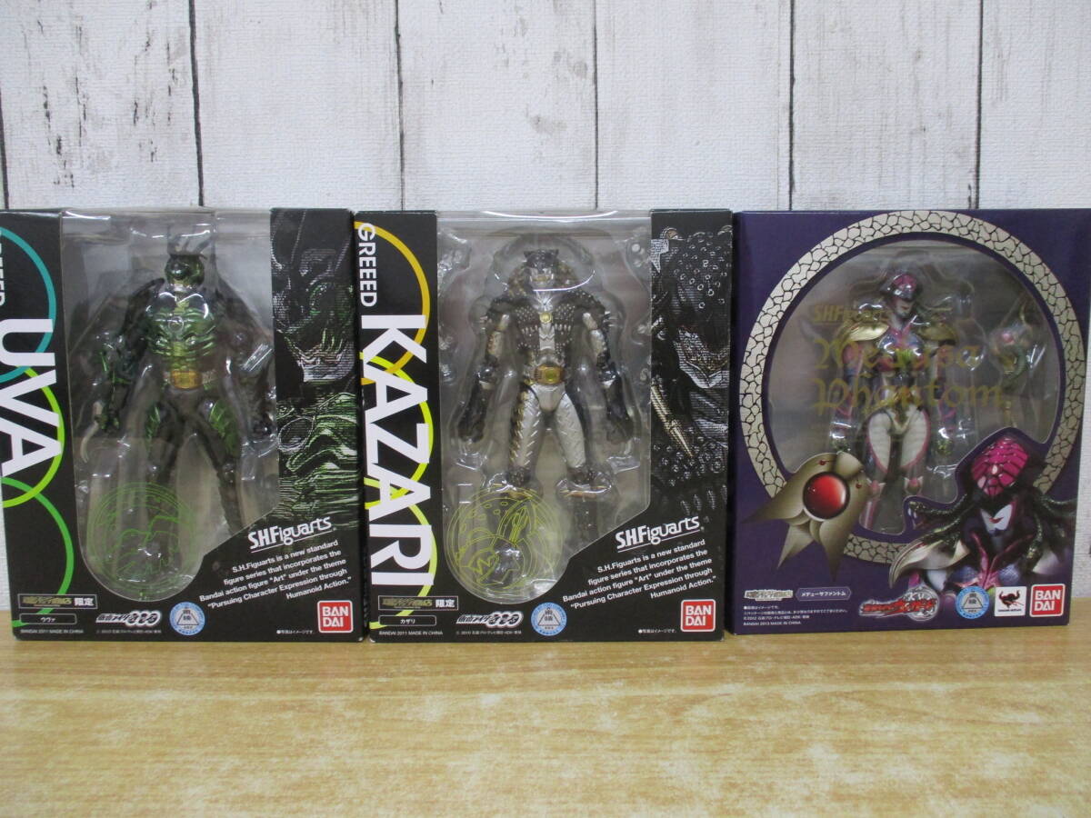 e9-3(バンダイ 仮面ライダー S.H.Figuarts ウヴァ カザリ メデューサファントム)3体セット 魂ウェブ オーズ ウィザード フィギュアーツ拍卖