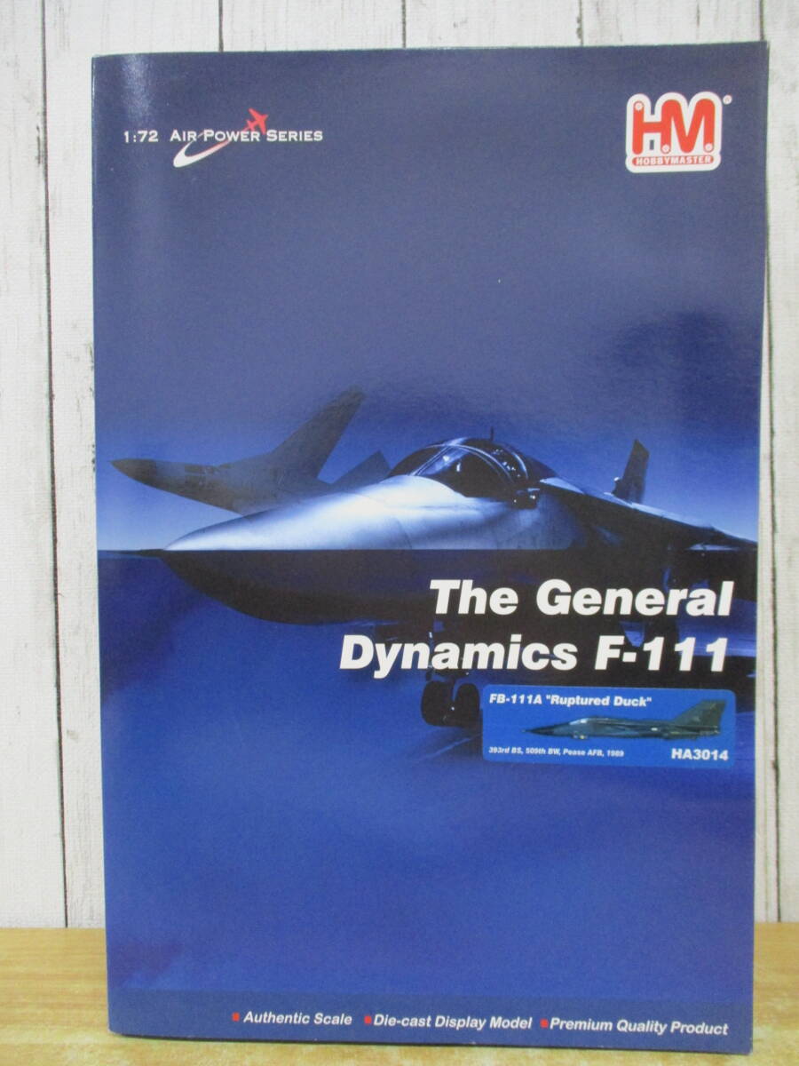 h5-1(ホビーマスター アードバーク FB-111A ラプチャード・ダック HA3014)The General Dynamics F-111 Ruptured Duck HOBBY MASTER拍卖