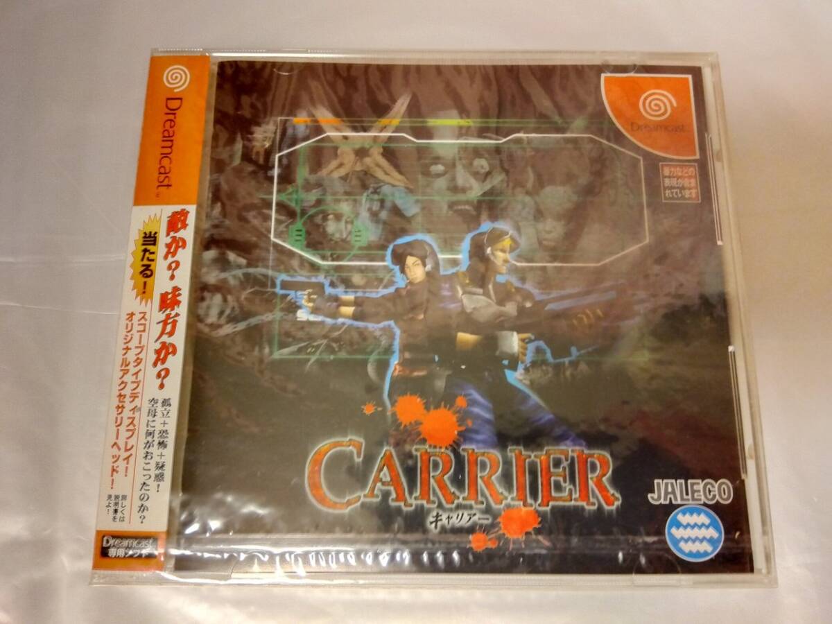 未開封 DC CARRIER キャリアー拍卖