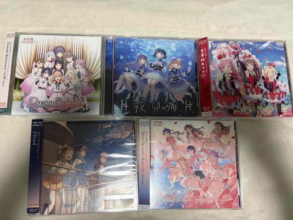 Link!Like! ラブライブ! 蓮ノ空女学院スクールアイドルクラブ/DOLLCHESTRA/みらくらぱーく! ミニアルバム&シングルCD5枚セット!!拍卖