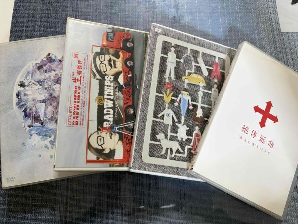 RAD WIMPSラッドウインプス LIVE DVD4枚セット Live & Document 2014 Xと〇と君と/生春巻き/絶対延命/RAD WIMPS 4.5拍卖